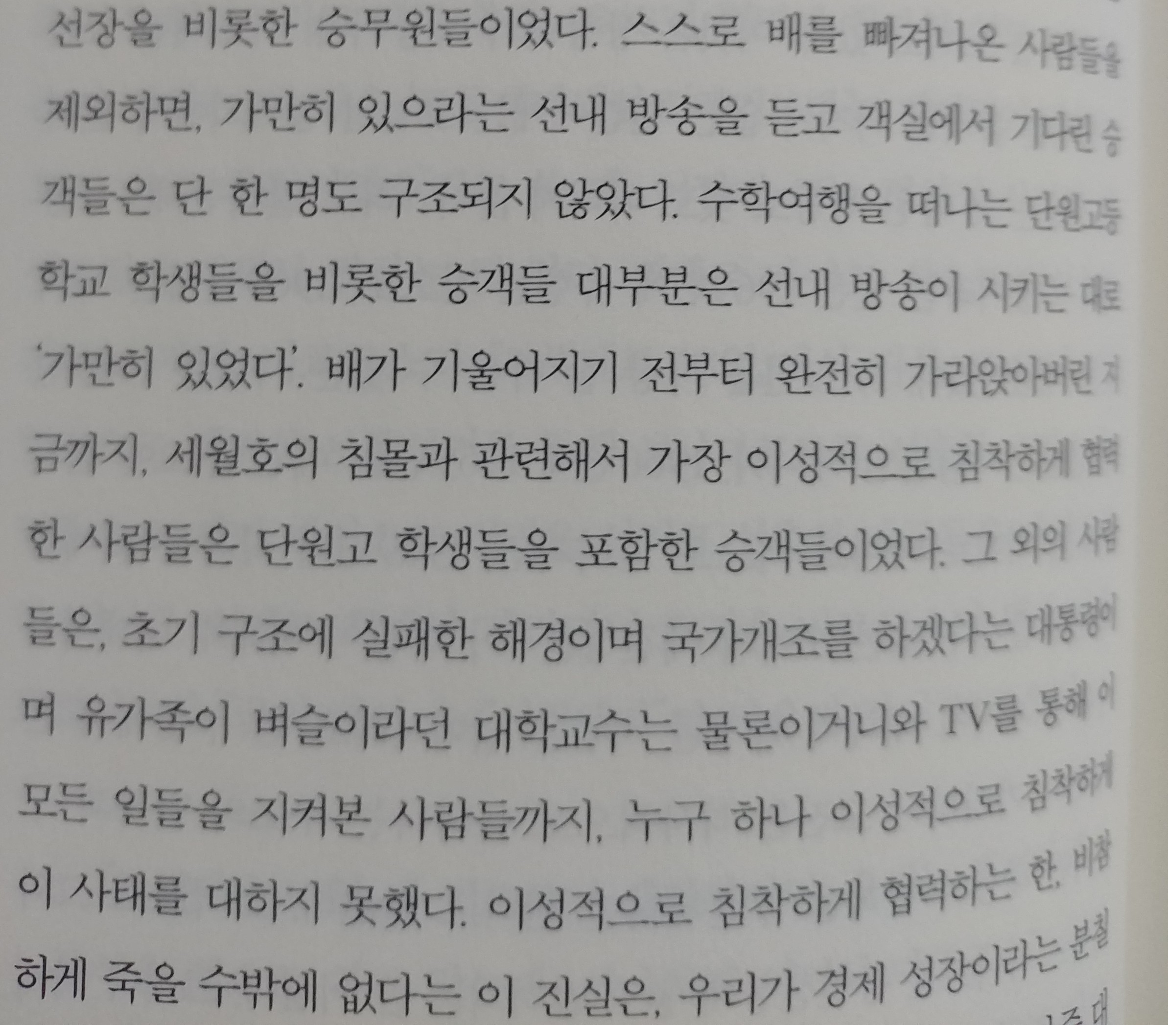 컨텐츠 이미지