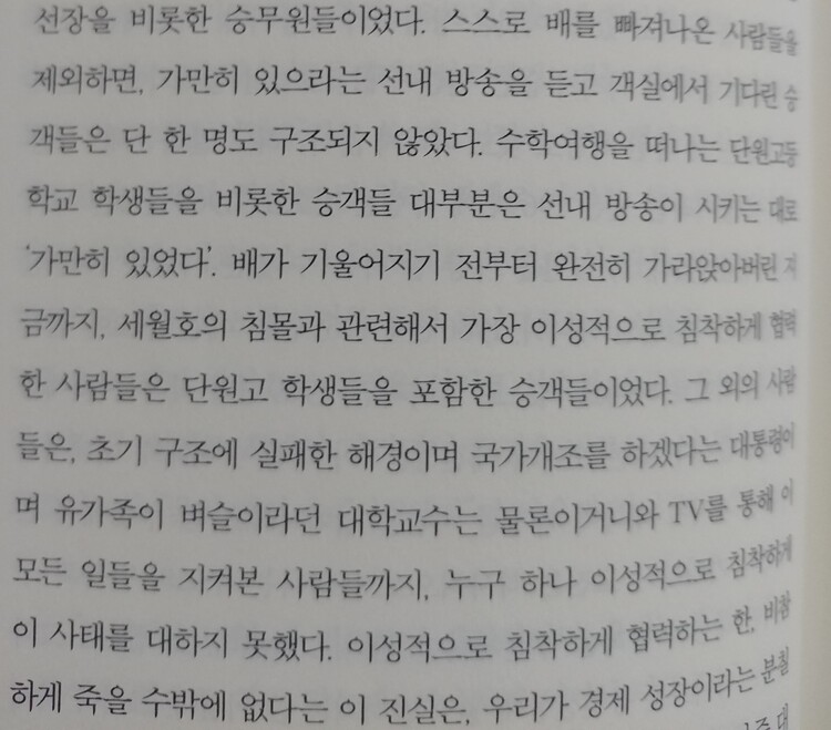 컨텐츠 이미지