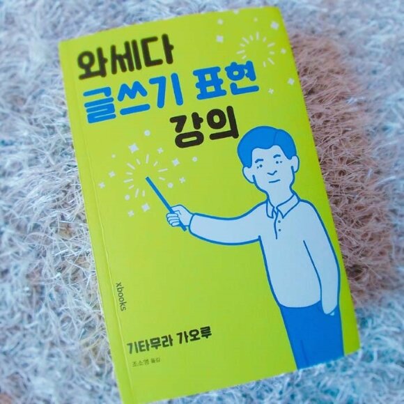 첨부된 사진