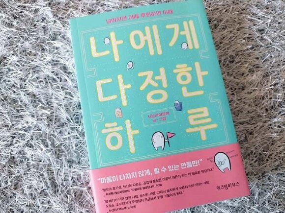 첨부된 사진