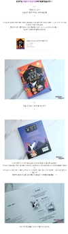첨부된 사진