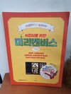 첨부된 사진