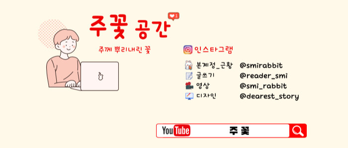 대표사진