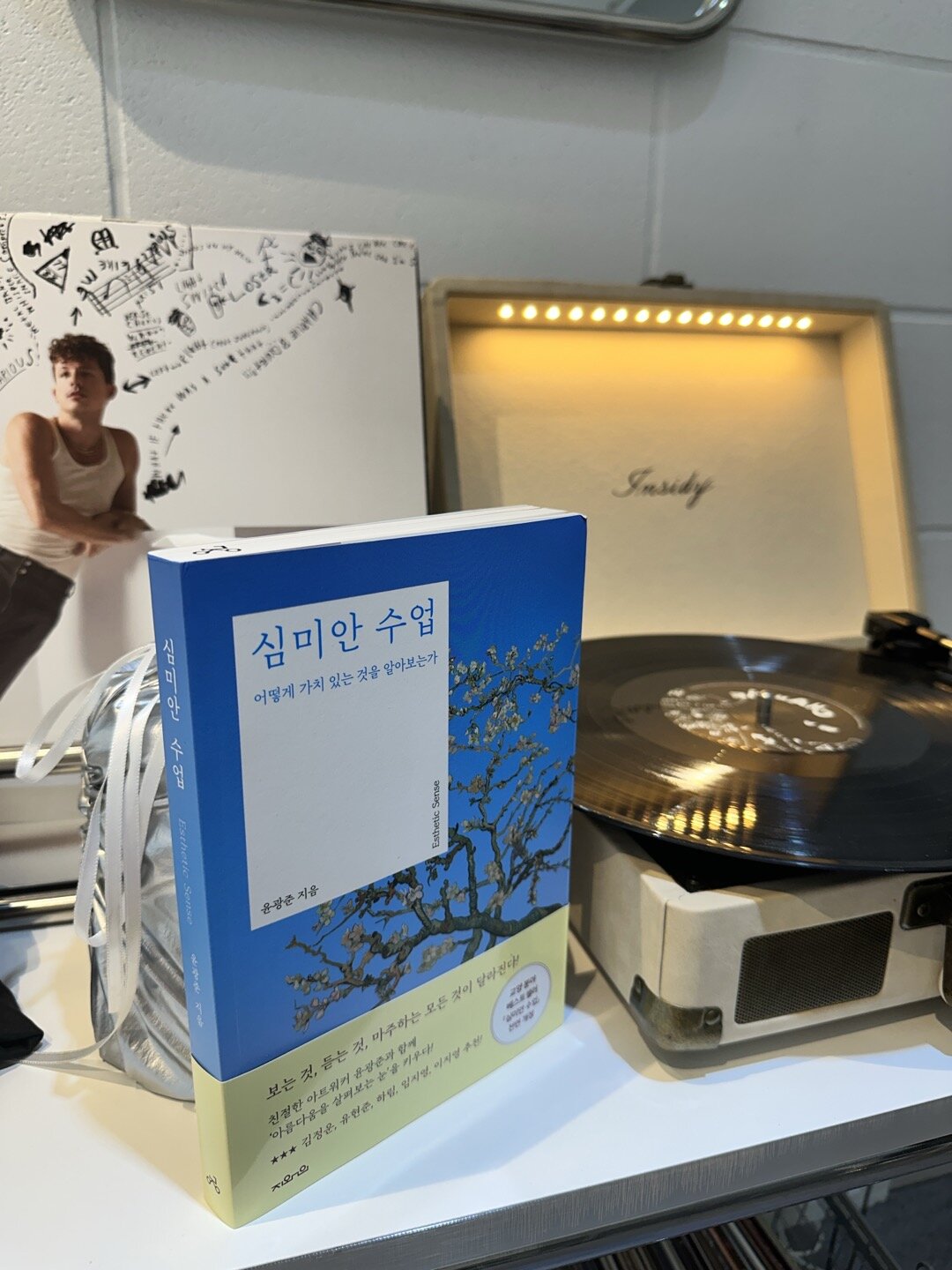 첨부된 사진
