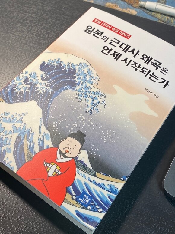 첨부된 사진
