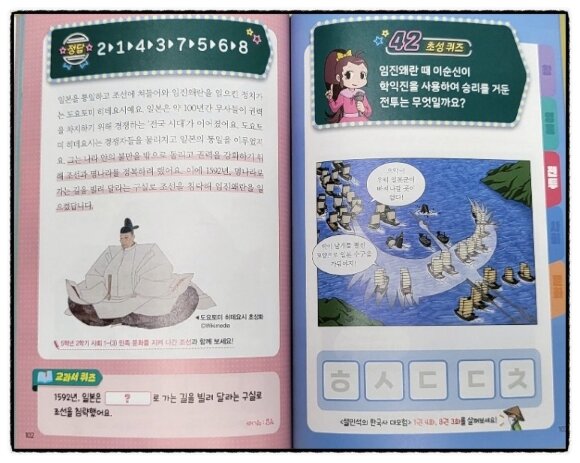 컨텐츠 이미지