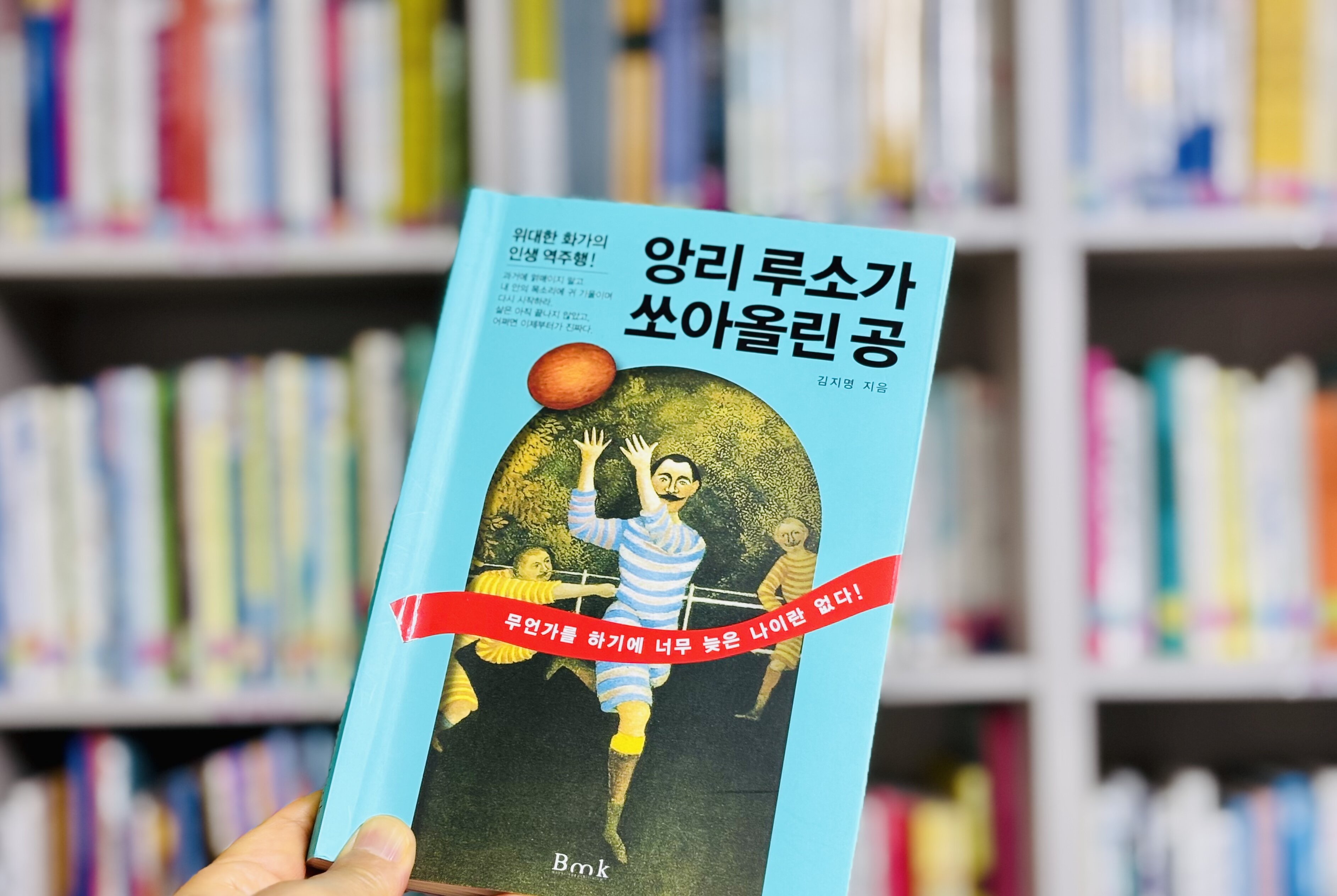 첨부된 사진