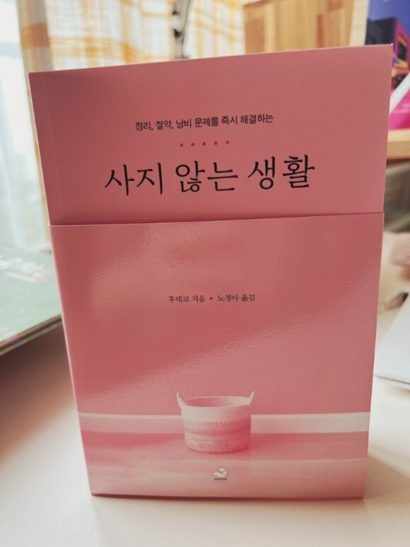 컨텐츠 이미지