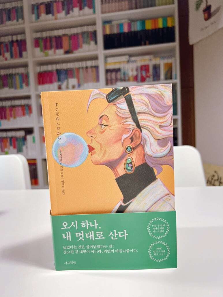 첨부된 사진
