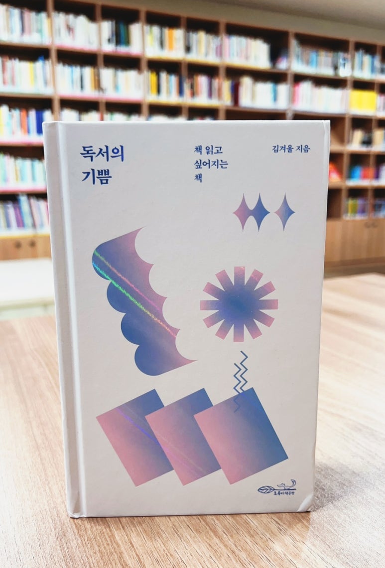 컨텐츠 이미지