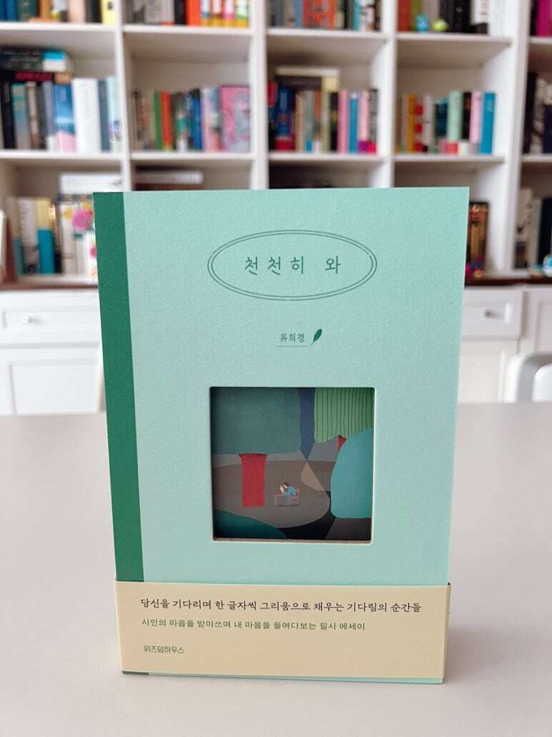 첨부된 사진