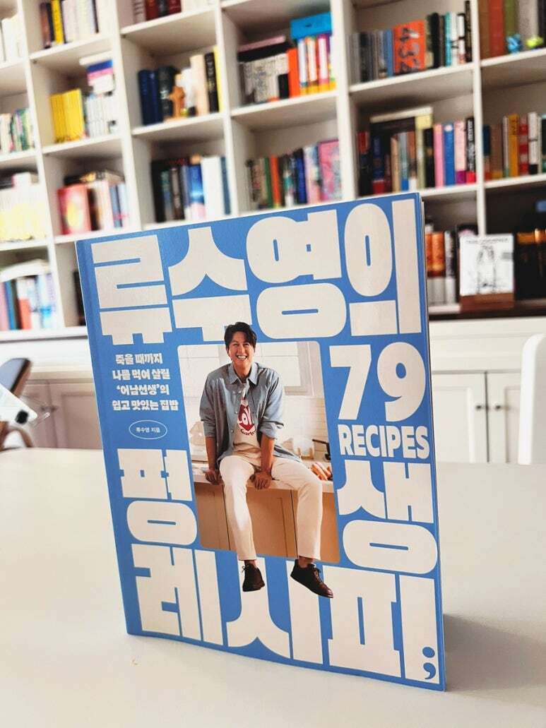 첨부된 사진