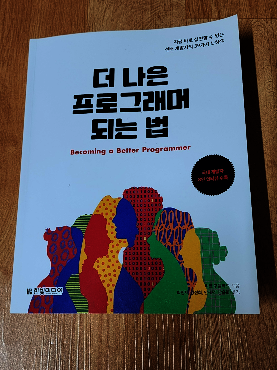 컨텐츠 이미지