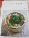 첨부된 사진