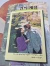 첨부된 사진