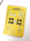 첨부된 사진