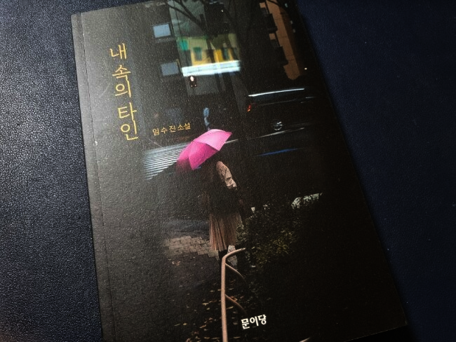 첨부된 사진