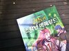 첨부된 사진