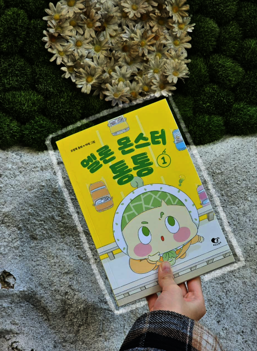 첨부된 사진