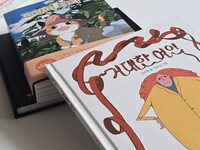 첨부된 사진