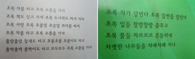 첨부된 사진