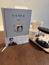 첨부된 사진