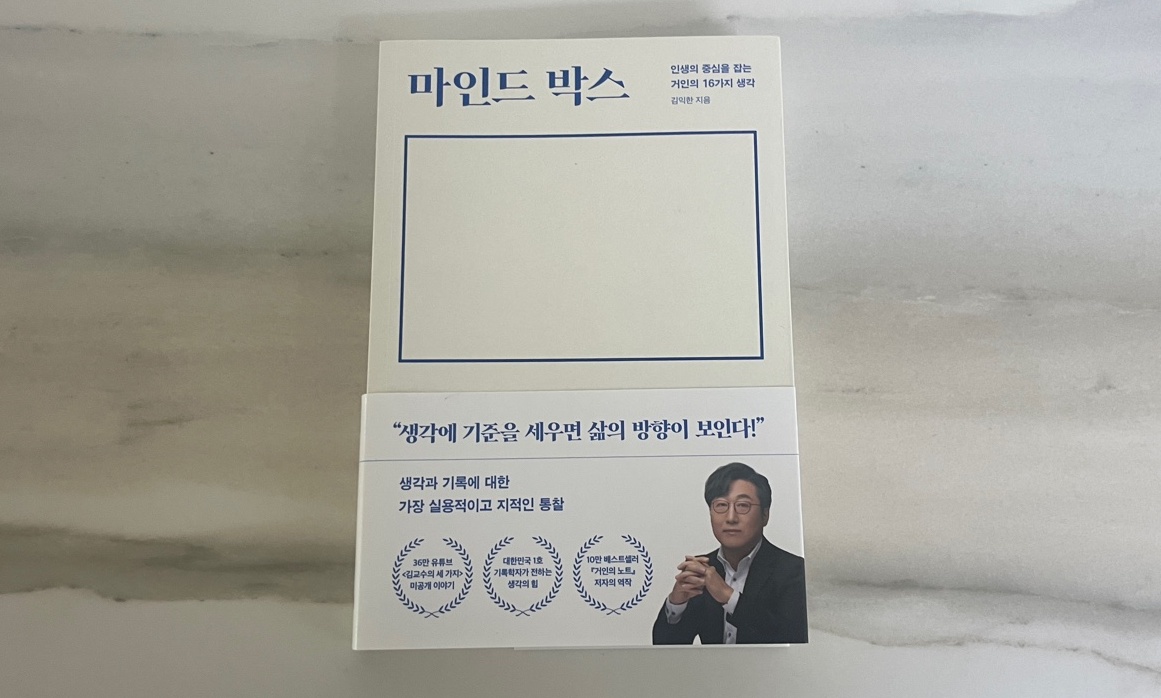 컨텐츠 이미지