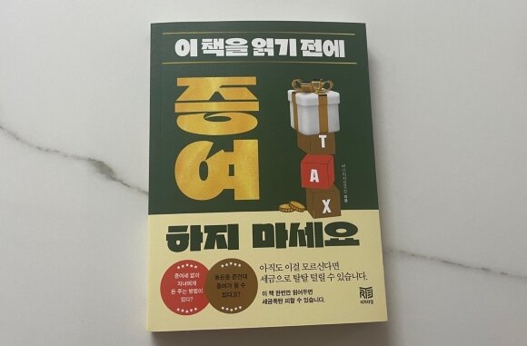 컨텐츠 이미지