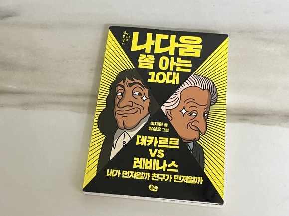 컨텐츠 이미지