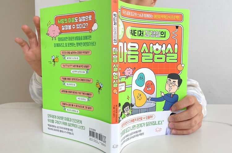 컨텐츠 이미지