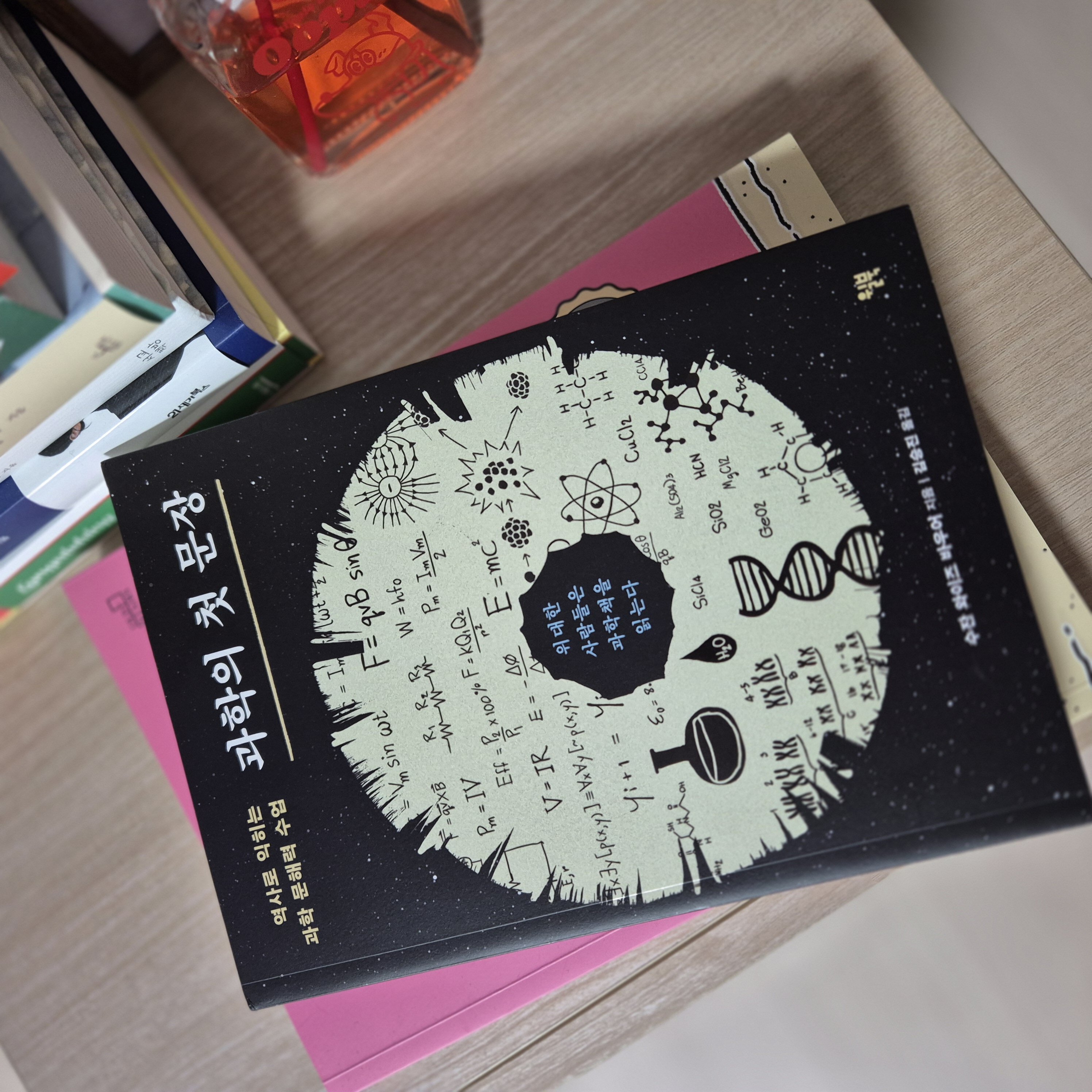 컨텐츠 이미지