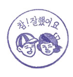 대표사진