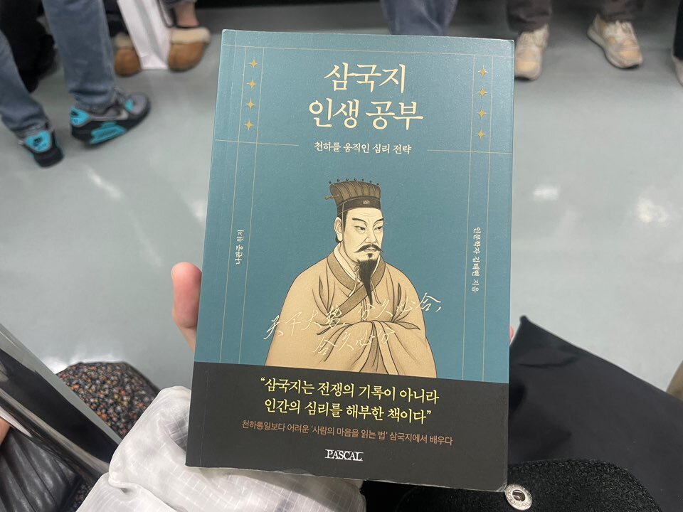 첨부된 사진