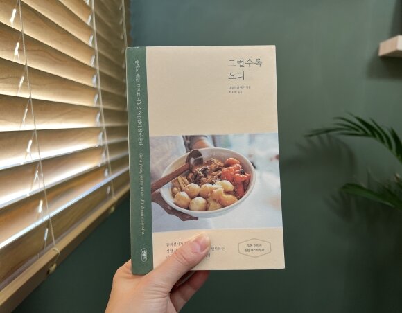 첨부된 사진