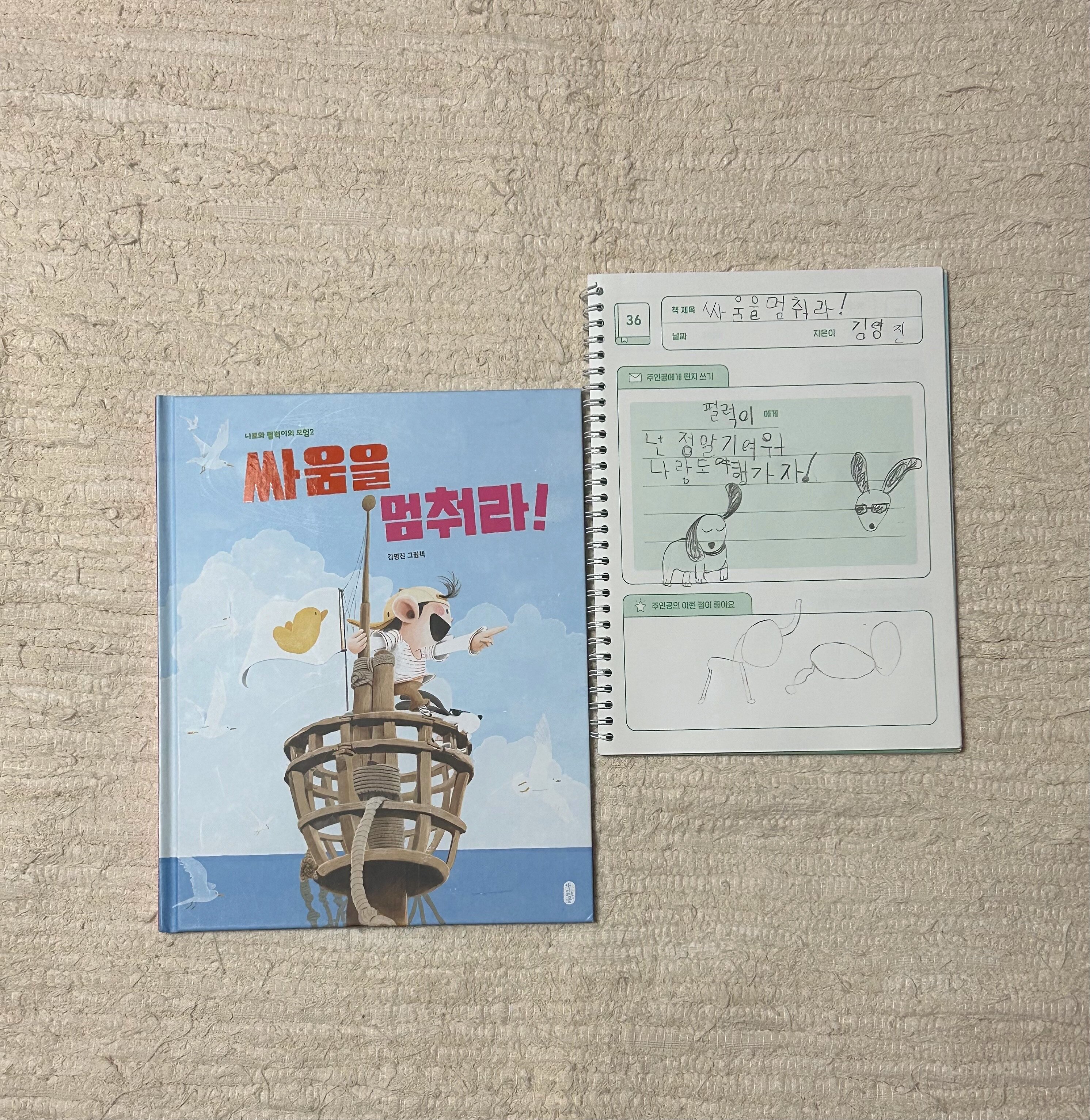 컨텐츠 이미지