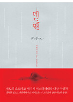 대표사진