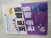 첨부된 사진