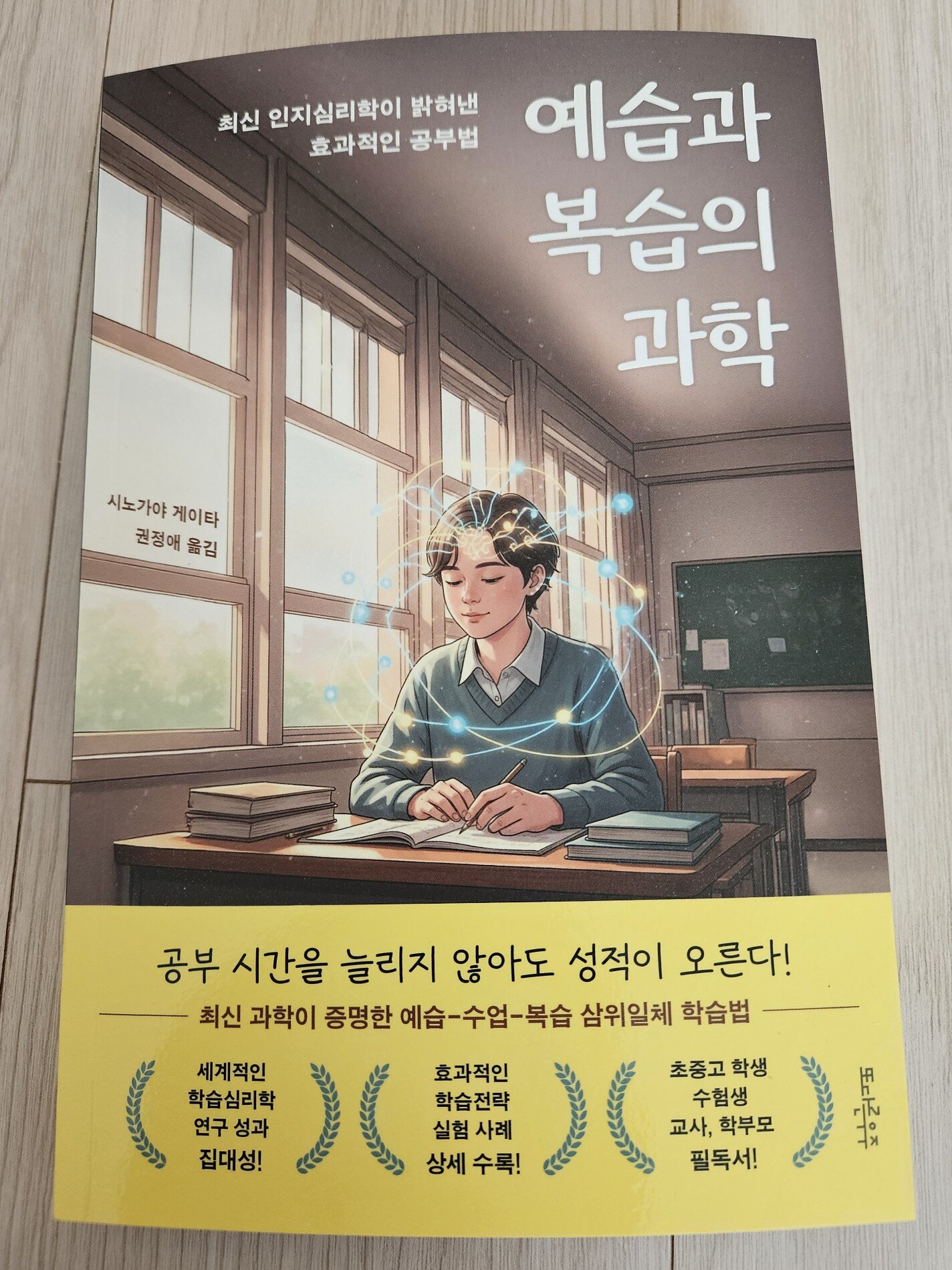 첨부된 사진