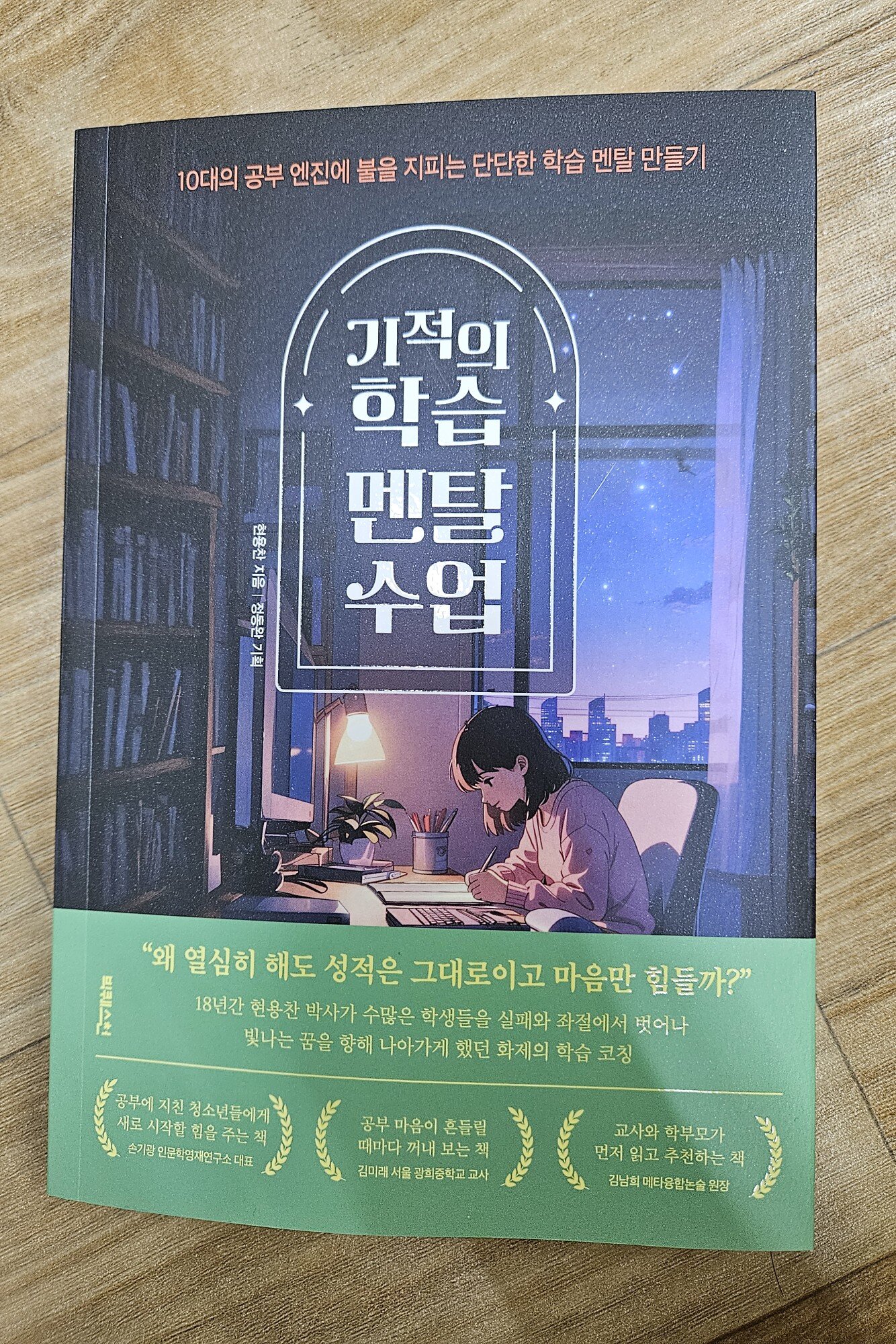 첨부된 사진