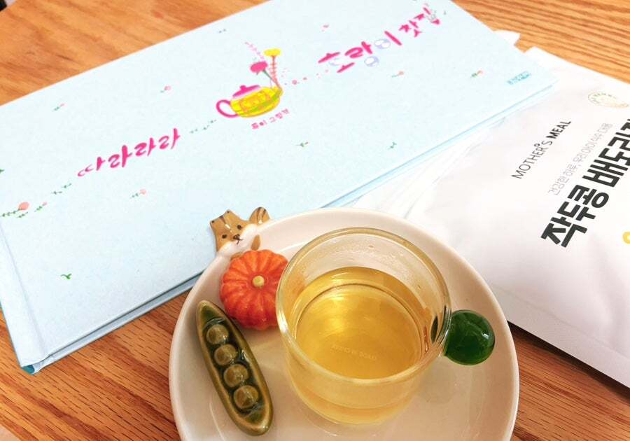 첨부된 사진
