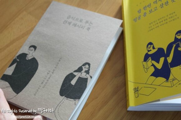 첨부된 사진