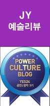 대표사진