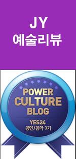 대표사진