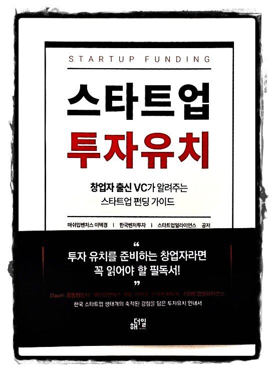 ์ฒจ๋ถ๋ ์ฌ์ง