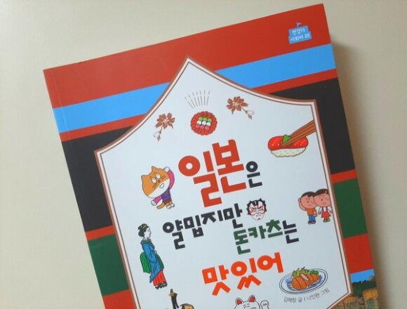 첨부된 사진