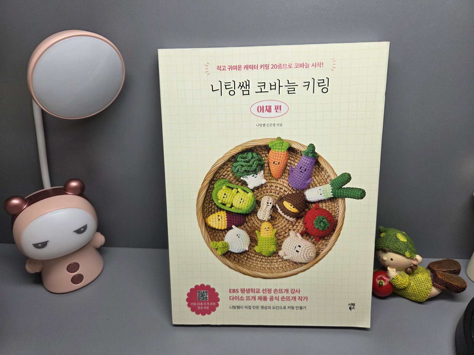 첨부된 사진