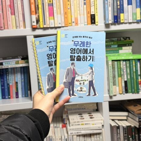 첨부된 사진
