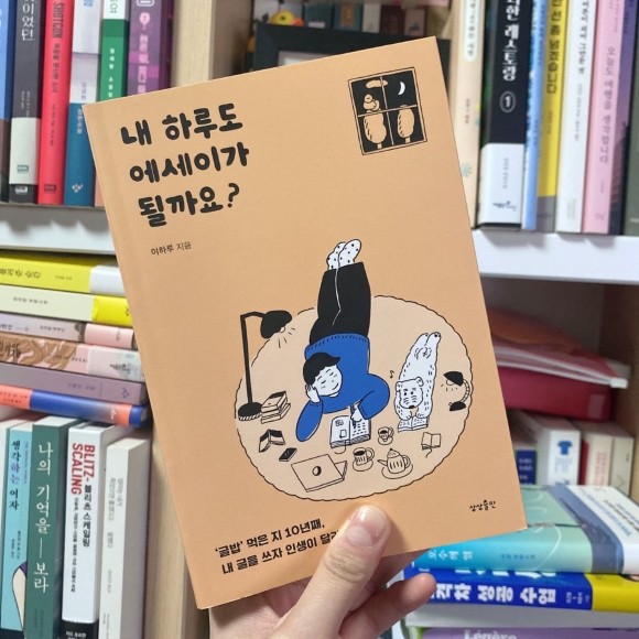 컨텐츠 이미지