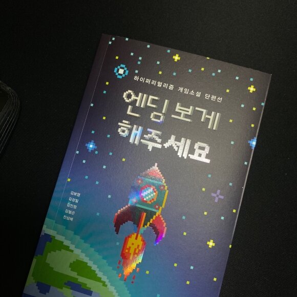 컨텐츠 이미지