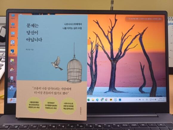 첨부된 사진